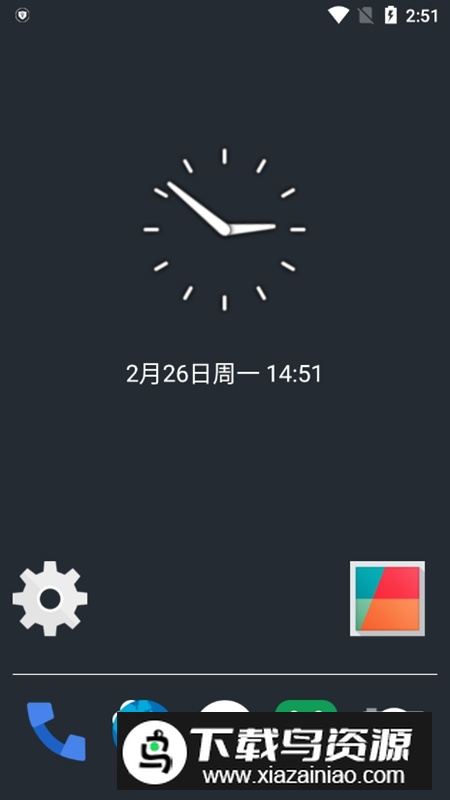 透视手机屏幕壁纸软件截图4