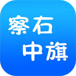 避暑之都app