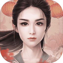 楚乔传游戏