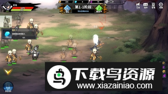 退魔剑士养成内置菜单破解版截图2
