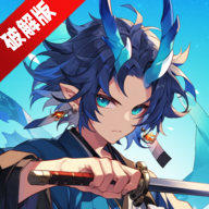 退魔剑士养成内置菜单破解版