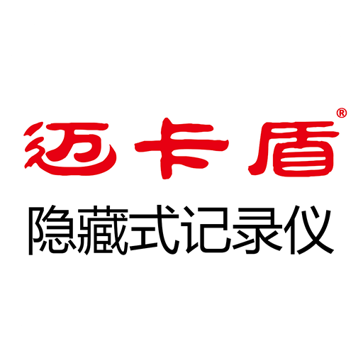 行车拍拍行车记录仪
