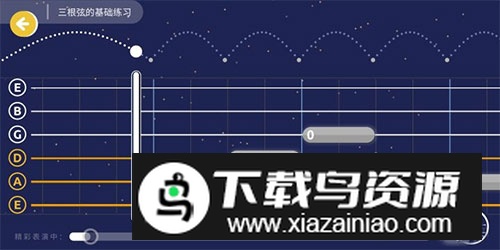 迷鹿吉他钢琴尤克软件官方版