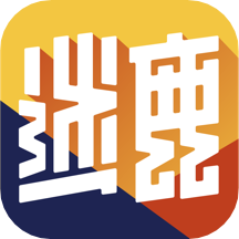 迷鹿吉他钢琴尤克软件官方版