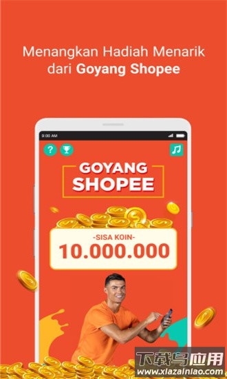 shopee印度尼西亚官方下载