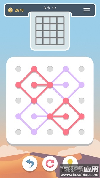 点线交织手游截图1