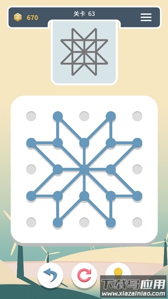点线交织手游截图4