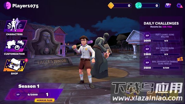 恐怖对决联机版(Horror Brawl)截图4