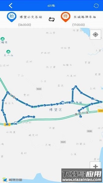 博望公交车时刻表截图5