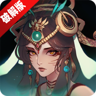 这里有妖无限元宝破解版