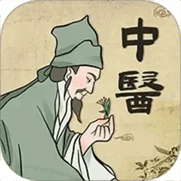 中医ibody经络穴位app