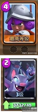 皇室战争破解版无限宝石