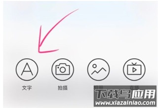 百度贴吧app官方版
