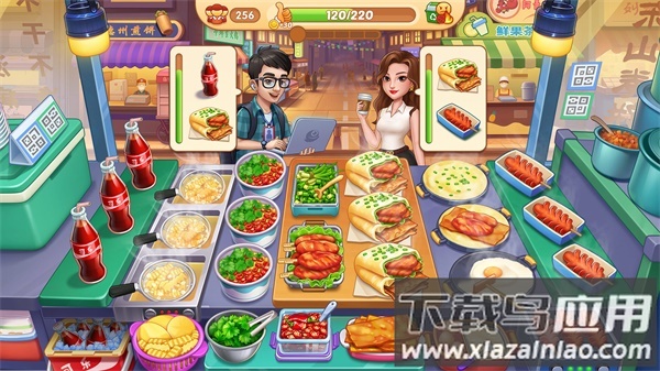 星厨烹饪记下载最新版截图3