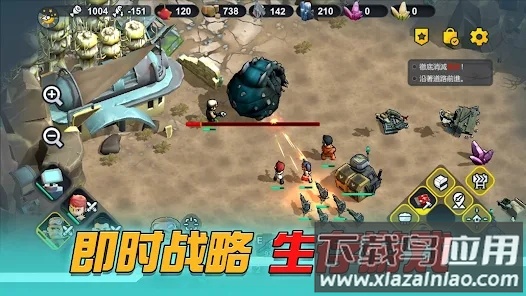 变异绝境截图2