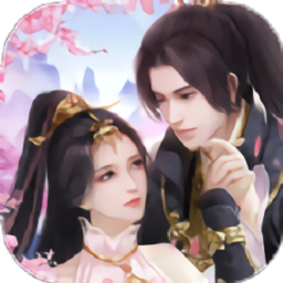 仙影琉璃梦官方版