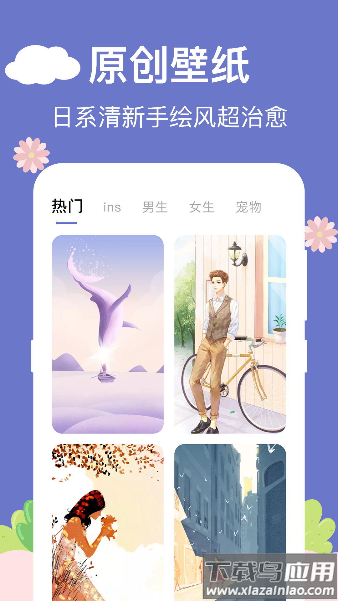 悬浮时钟aclock官方版(悬浮秒表)截图2