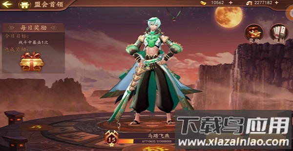 百世文华录0.1折版