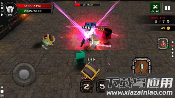 像素刀片M下载最新版截图2