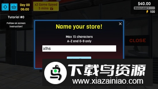 超市管理模拟器免广告破解版截图1