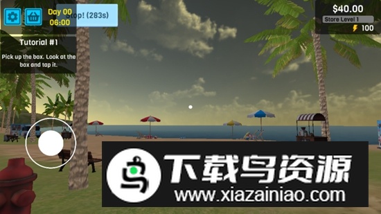 超市管理模拟器免广告破解版截图2