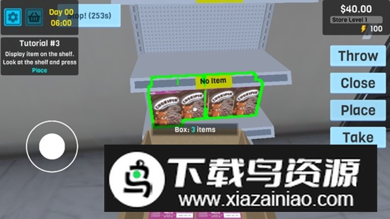 超市管理模拟器免广告破解版截图3