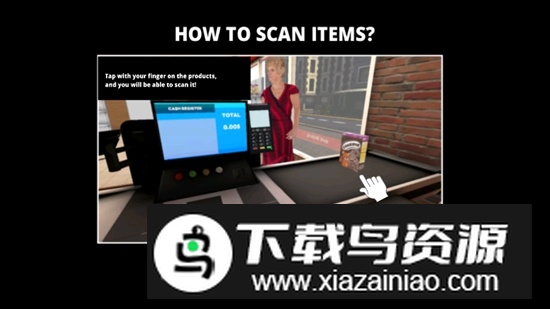 超市模拟器破解版无限钞票无广告截图2