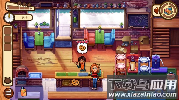 欢迎来到樱草湖游戏截图4
