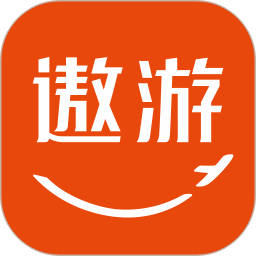 遨游旅行