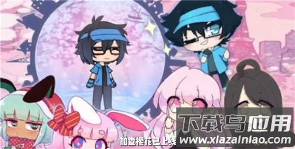 加查樱花中文版(Gacha Sakura beta)截图1
