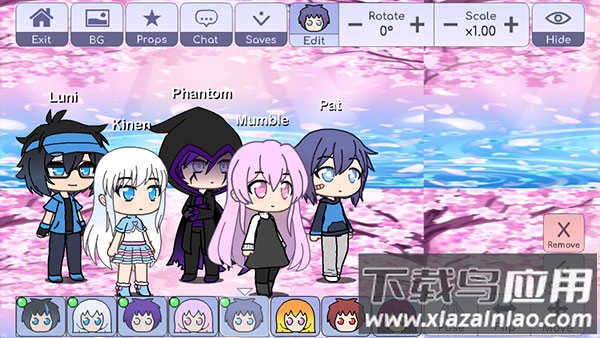 加查樱花中文版(Gacha Sakura beta)截图2