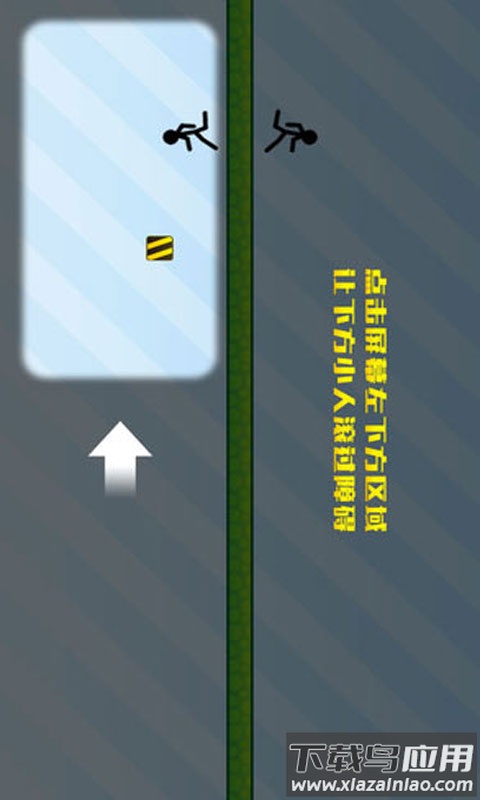 兄弟一起死手机版