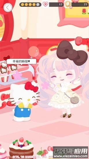 SweetDays游戏