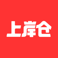 上岸仓app