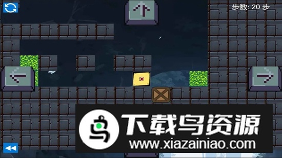 贪吃的方块手游官方正版截图1