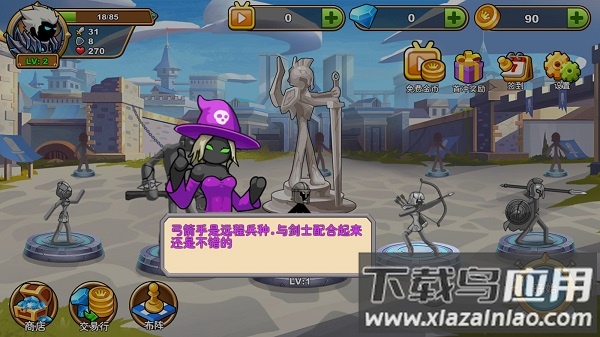 火柴人你瞅啥手游(Stickman Legend C Ninja Warriors: Kingdom War)截图1