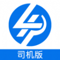 货之友app手机最新版