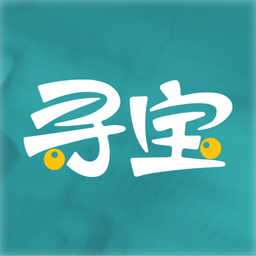 寻宝网(寻宝天行完美世界交易平台)