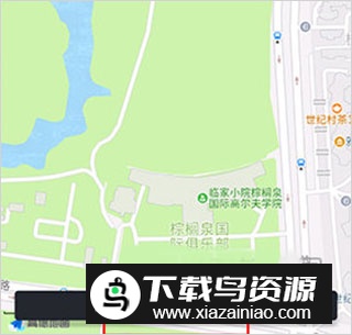 谷米万物在线车载定位app(车辆防盗系统)