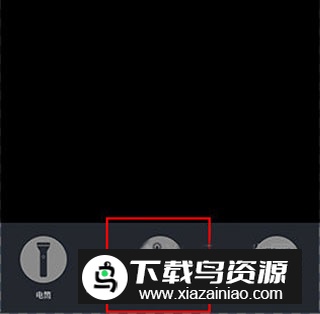 谷米万物在线车载定位app(车辆防盗系统)
