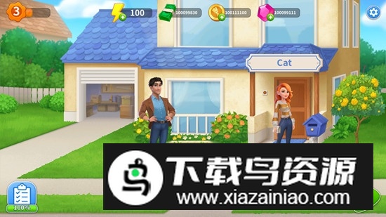 设计城合并无限钞票破解版截图2