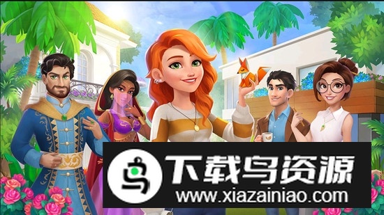设计城合并无限钞票破解版截图4