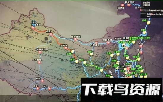 遨游中国2中文版手机游戏