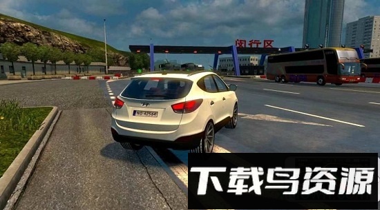 遨游中国2中文版截图1