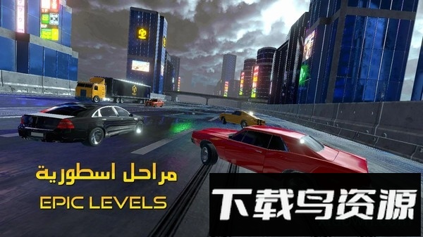 遨游中东手游截图4