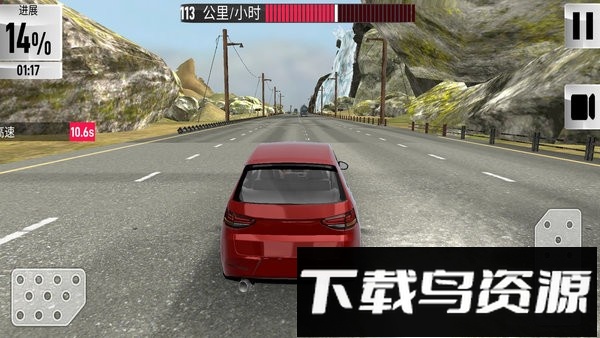 遨游世界赛车模拟器游戏截图3
