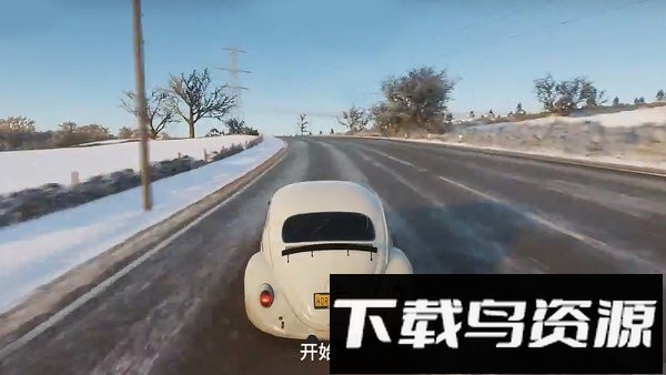 遨游世界赛车模拟器游戏截图4