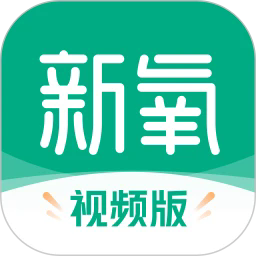 新氧健康最新版