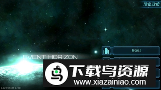 视界线无限科技点金币破解版截图1
