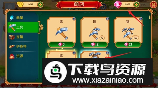西部荒原的宝石折相思无限金币最新版截图2